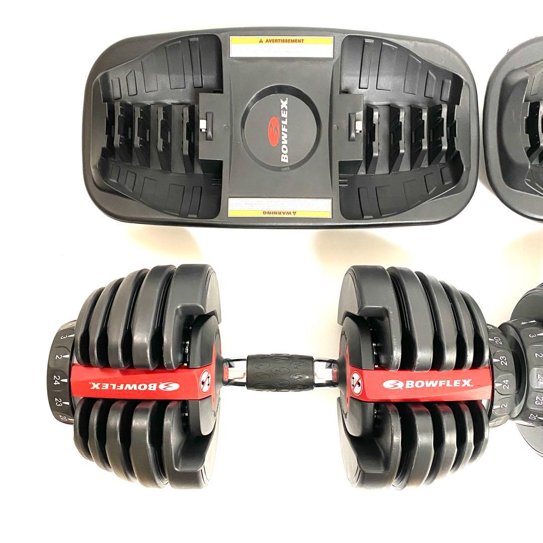Bowflex ボウフレックス 可変式ダンベル 24kg 2個セット ②