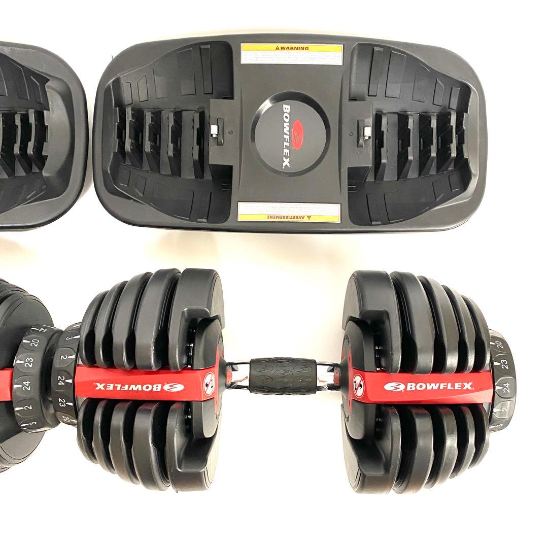 Bowflex ボウフレックス 可変式ダンベル 24kg 2個セット ②
