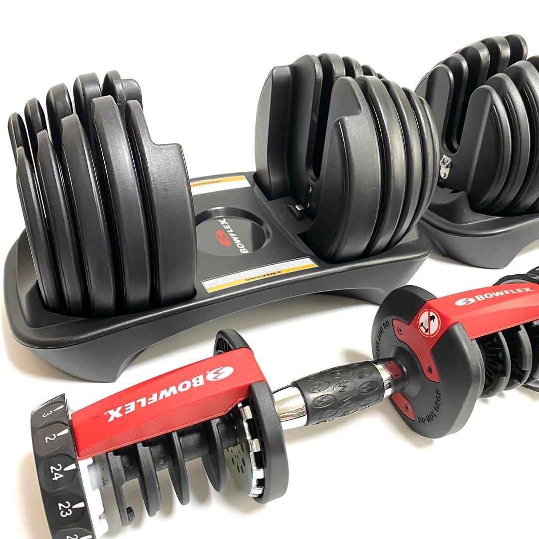 Bowflex ボウフレックス 可変式ダンベル 24kg 2個セット ②