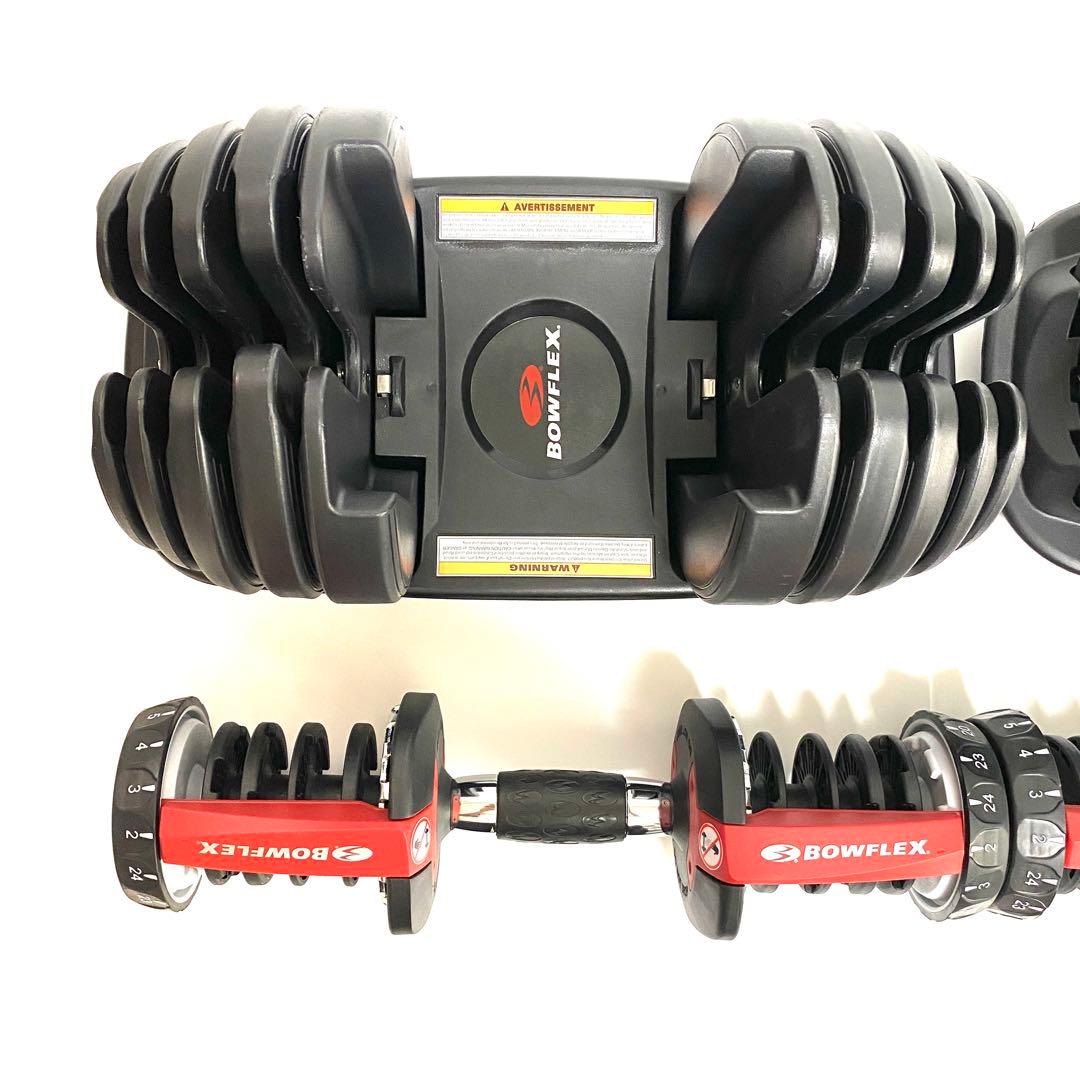 Bowflex ボウフレックス 可変式ダンベル 24kg 2個セット ②
