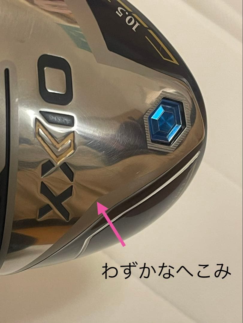 XXIO12 ゼクシオ12ドライバー　1w/10.5 S MP1200