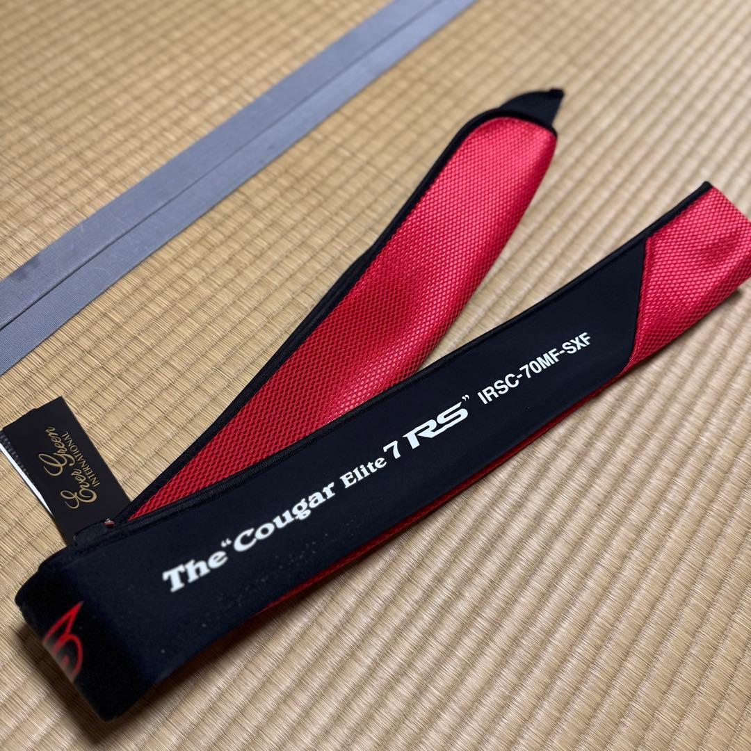 【美品】エバーグリーン　クーガーエリート7 evergreen