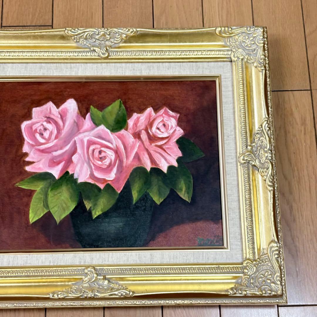 森戸石雄 バラ 油彩 額装 油絵 油画 絵画