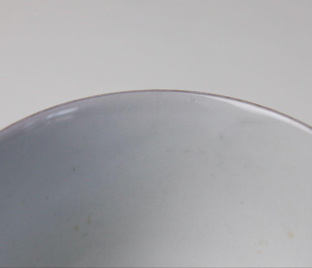 九谷焼 栄喜堂 赤絵 金彩 色絵 茶道具 九谷 和食器 茶碗４個　器　6-5