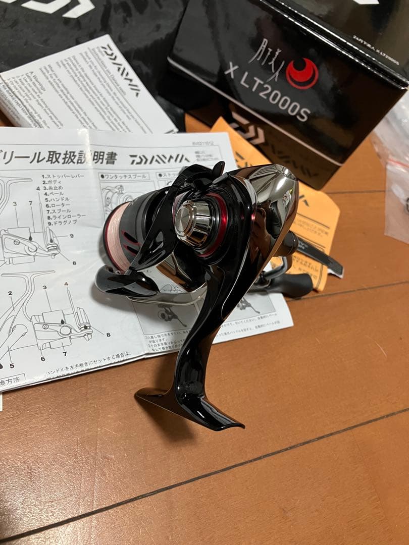 Daiwa 24月下美人 X LT2000S リール 月下美人PE0.4号付