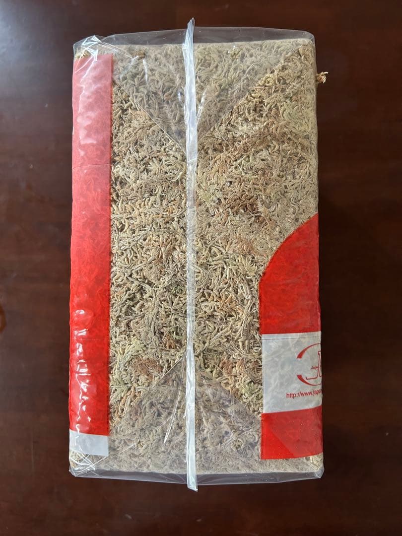 ニュージーランド産水苔ＡＡＡＡＡ500g