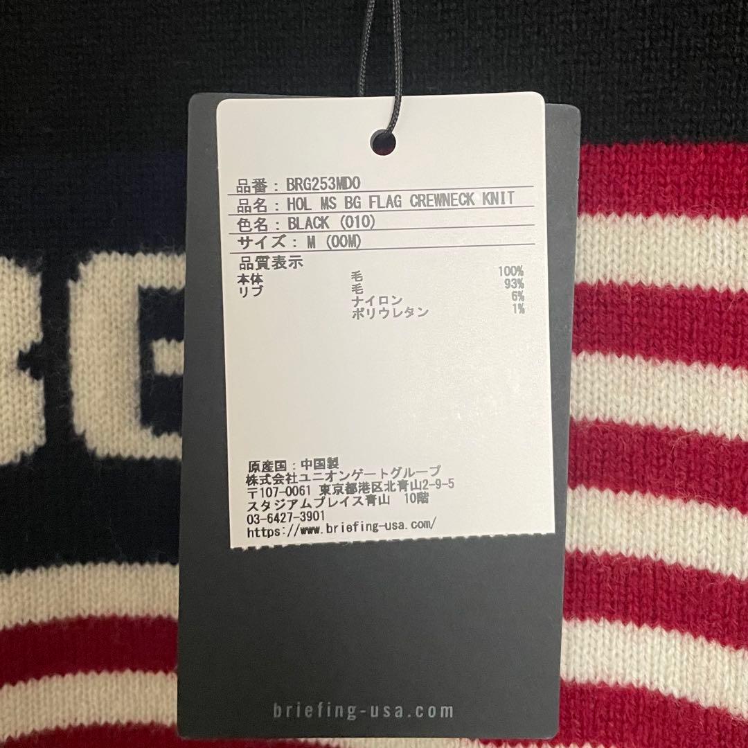 BRIEFING HOL MEN’S BG FLAG CREWNECK KNIT