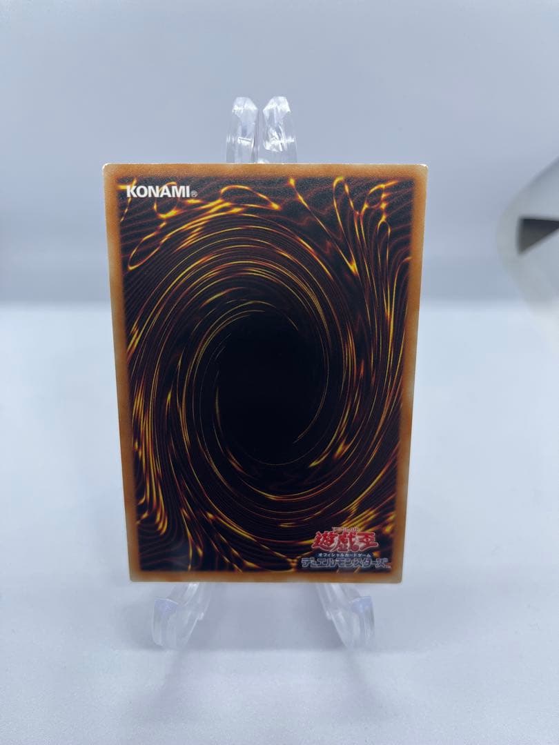 ブラックマジシャンガール　ノーマルパラレル