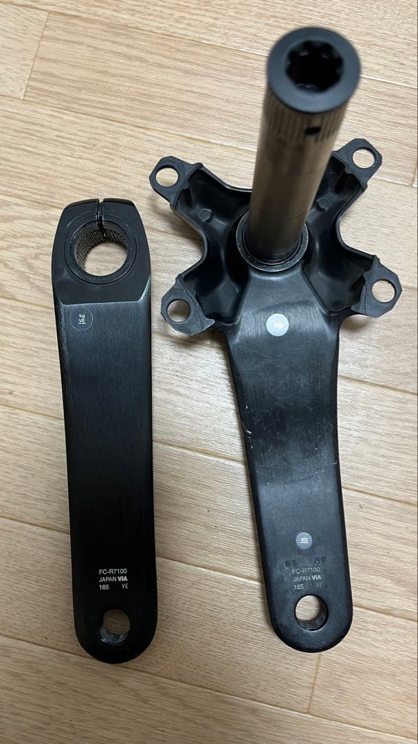 Shimano 105 クランクセット 165mm ブラック