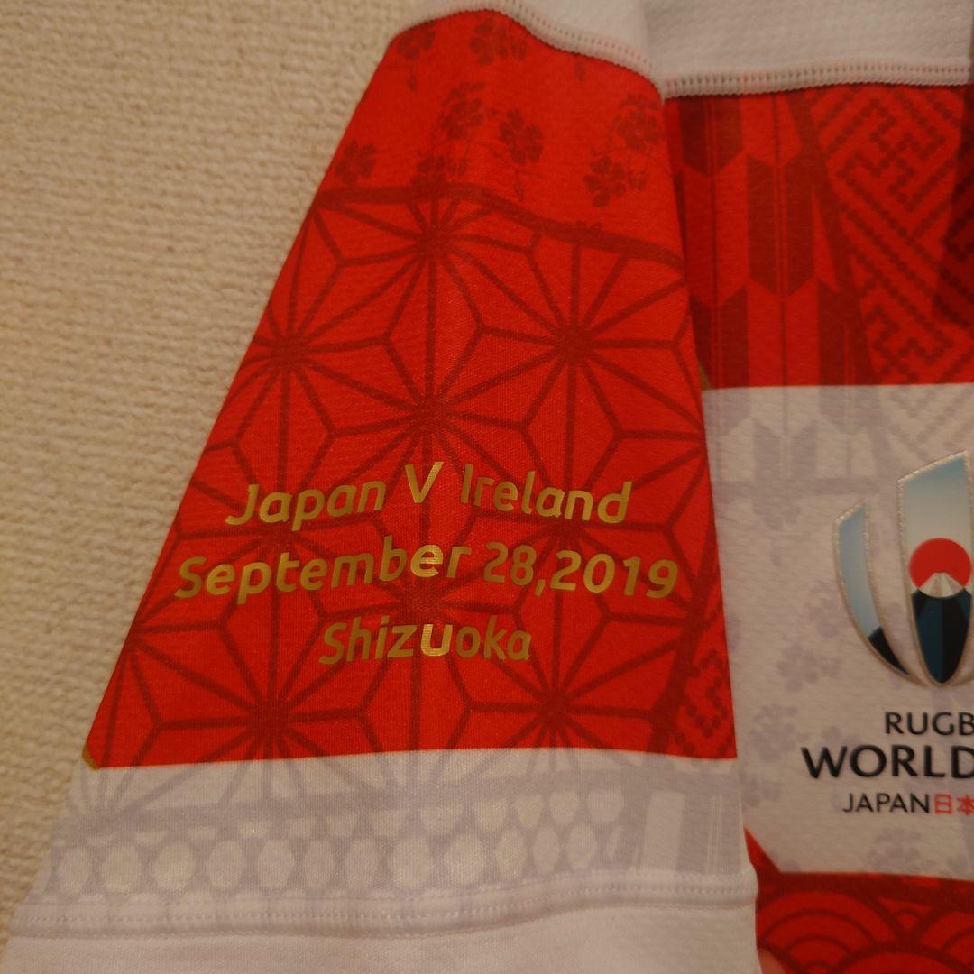 RUGBY ワールドカップ JAPAN ラグビー ジャージ 24番 アイルランド
