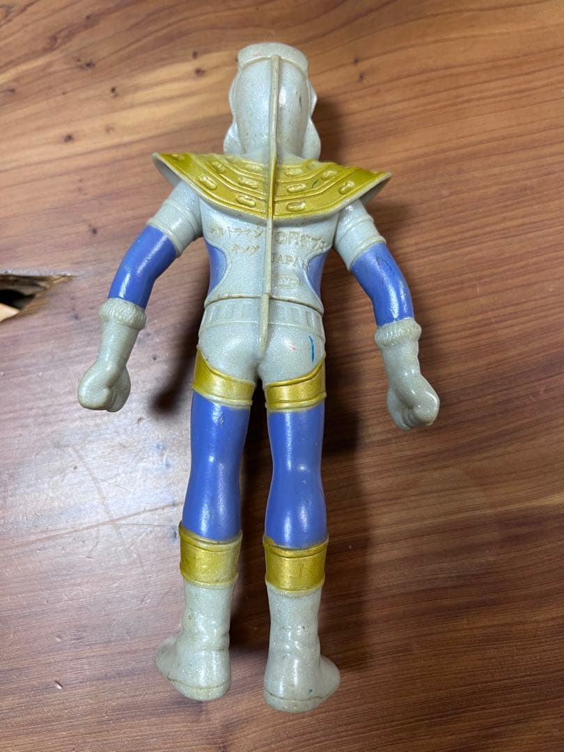 ウルトラマンキング ポピー製 ソフビ