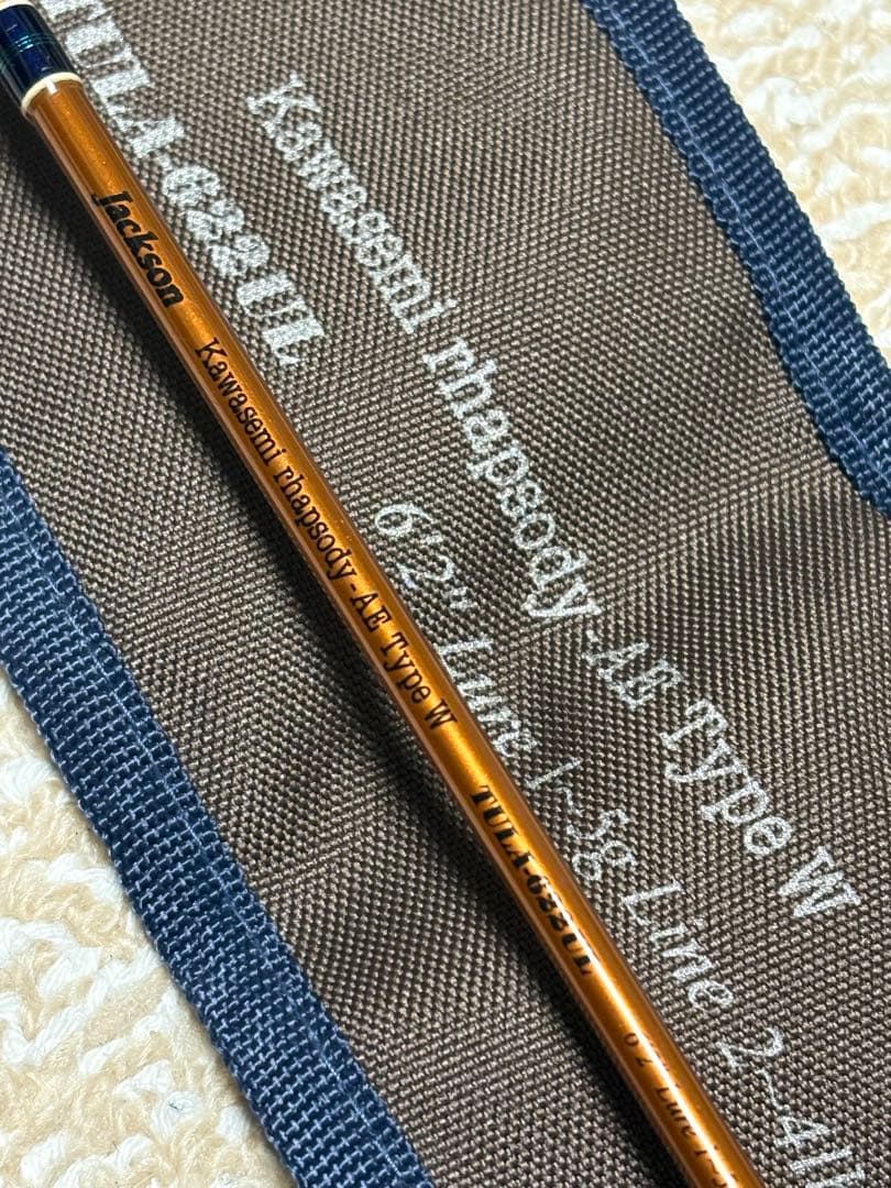 カワセミラプソディ AE Type W TULA-622UL