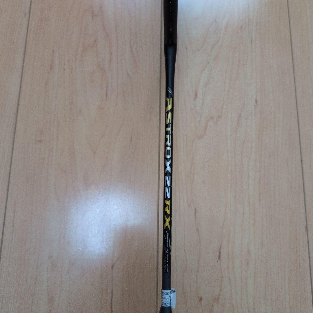 ヨネックス　アストロックス22RX