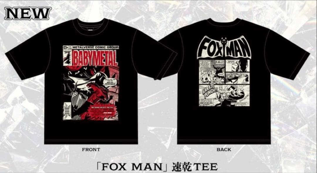 BABYL 【FOX MAN 】速乾 TEE L size