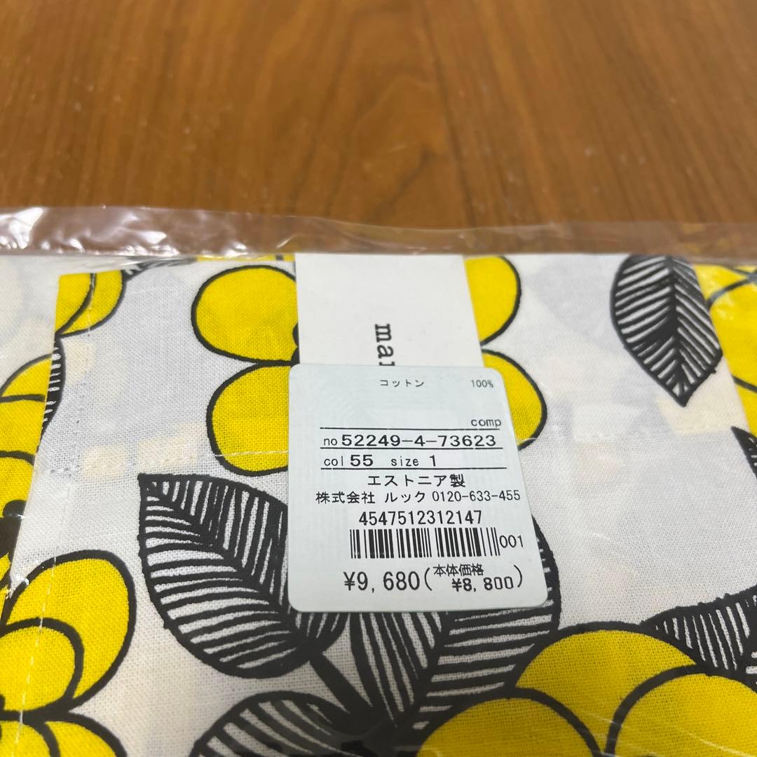 marimekko Kestit 花柄エプロン 未使用