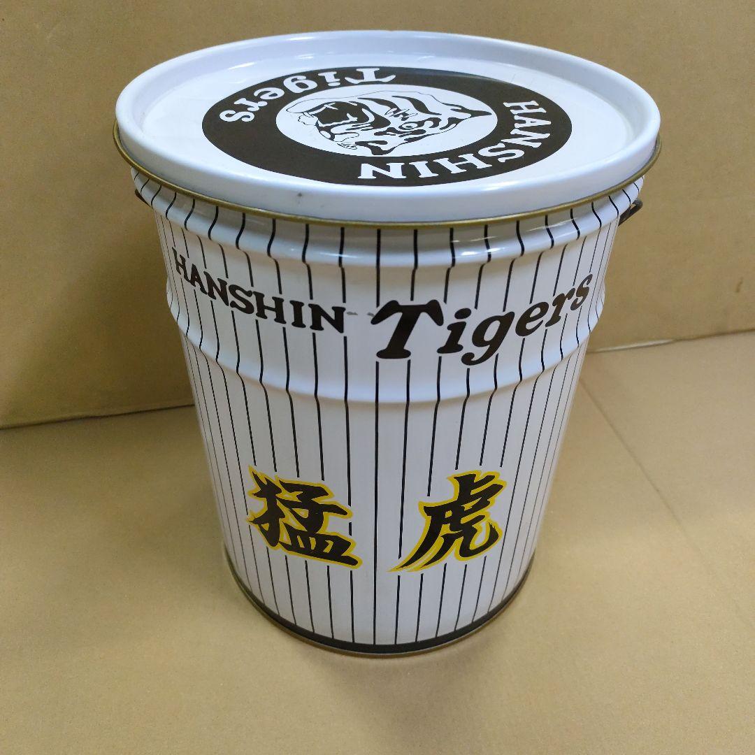 阪神タイガース　ペール缶チェア