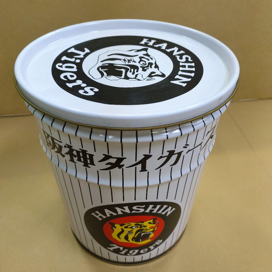 阪神タイガース　ペール缶チェア