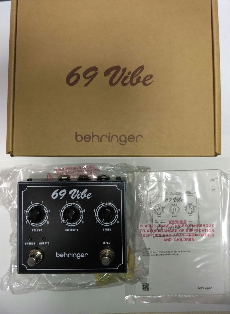 behringer 69 Vibe エクスプレッションペダルセット