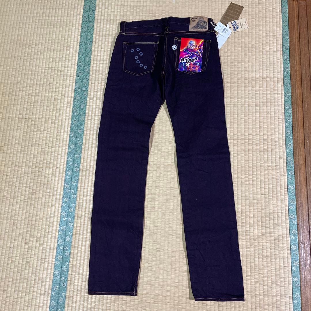 北斗の拳　TENRYO Denim 未使用