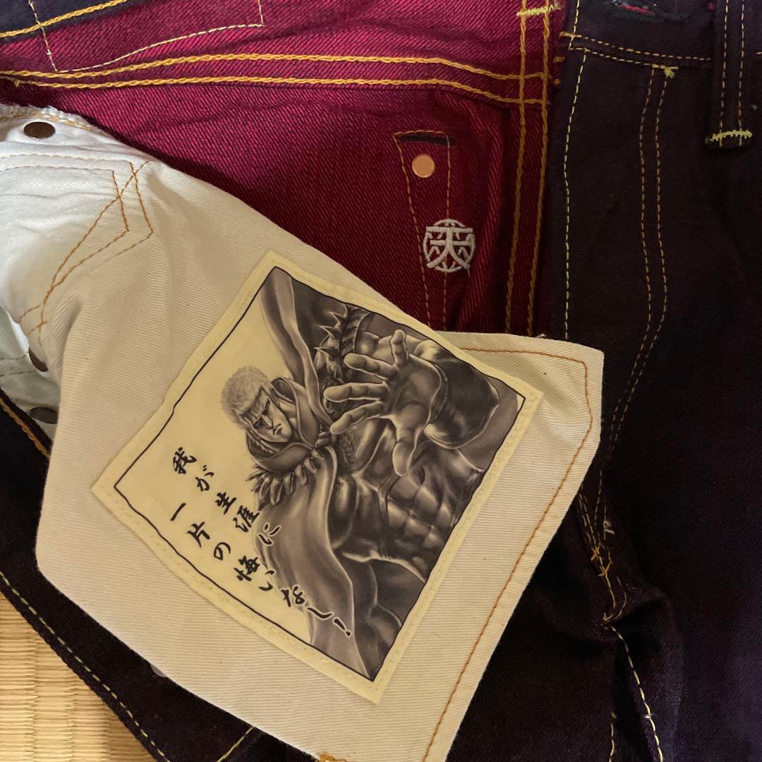 北斗の拳　TENRYO Denim 未使用