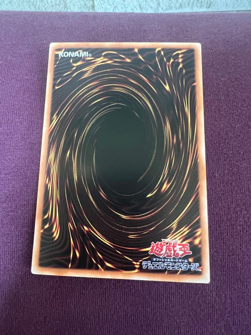 遊戯王 リミットオーバーコレクション オーバーフレーム 3枚セット
