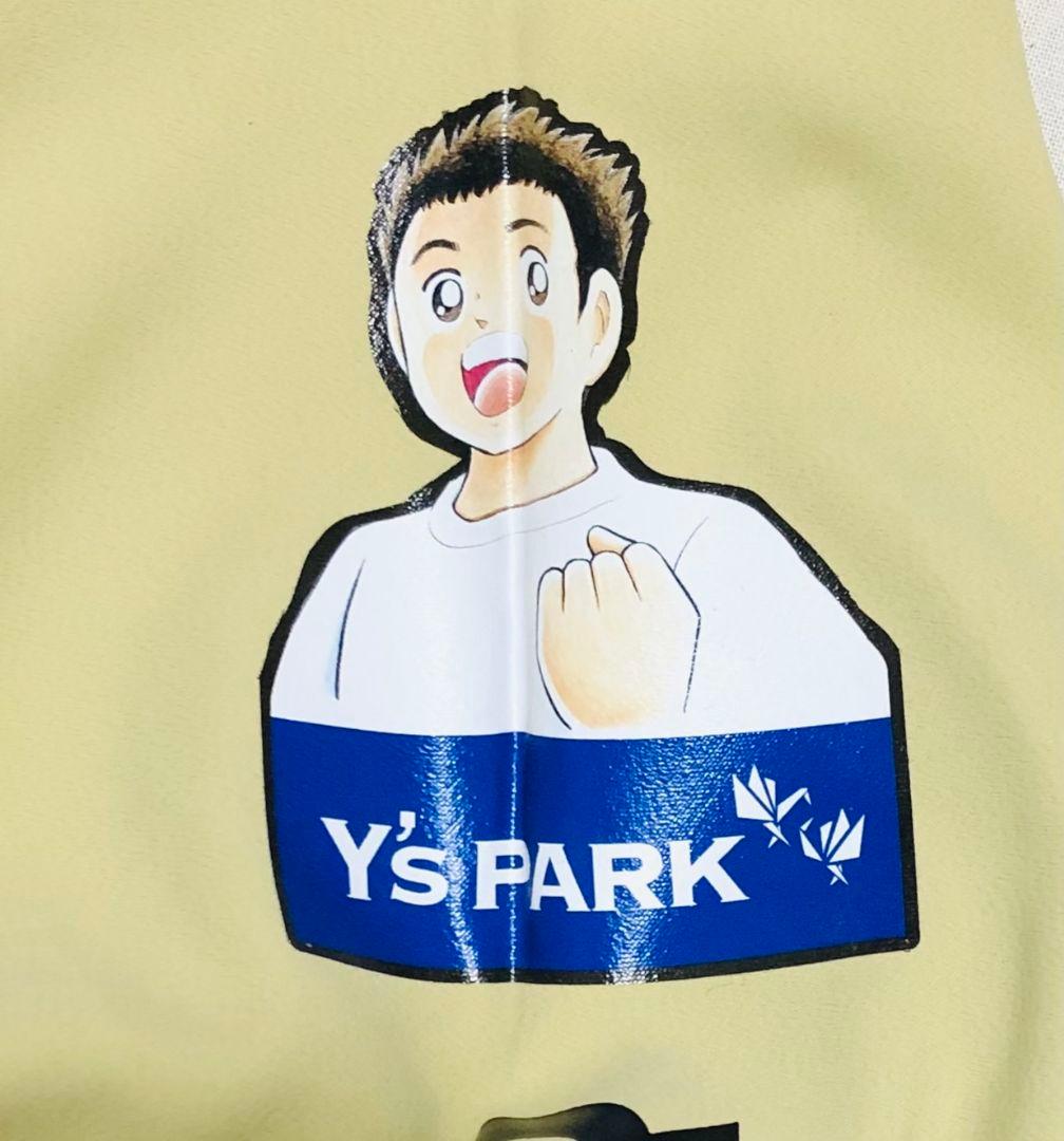 青森山田プレミアリーグ登録メンバー限定スポンサー付きジャージ
