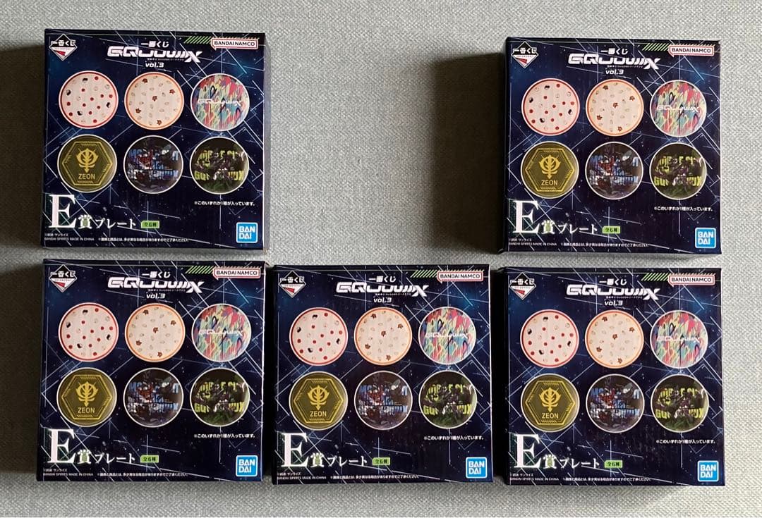 一番くじ ジークアクス vol.3 B賞 C賞 E賞 ラストワン賞