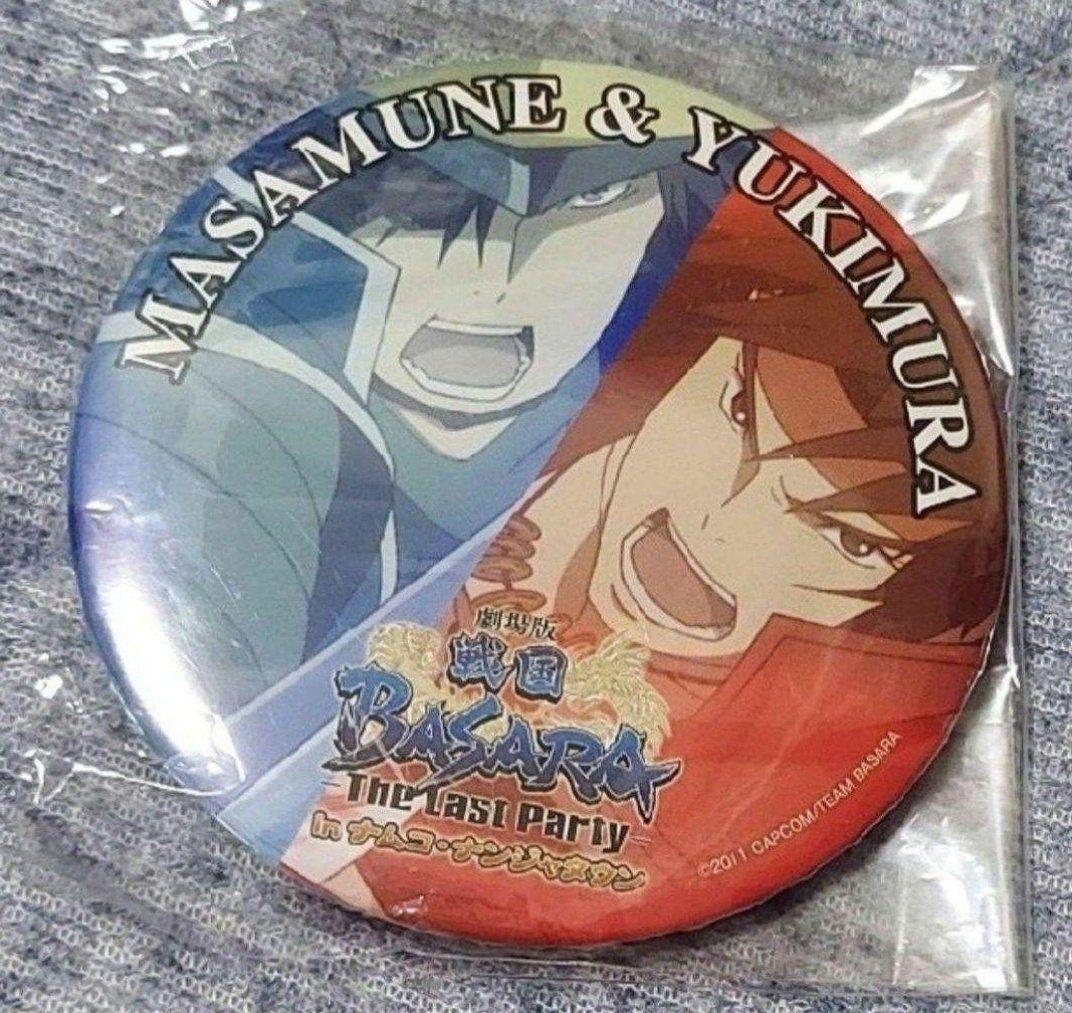 戦国BASARA セット