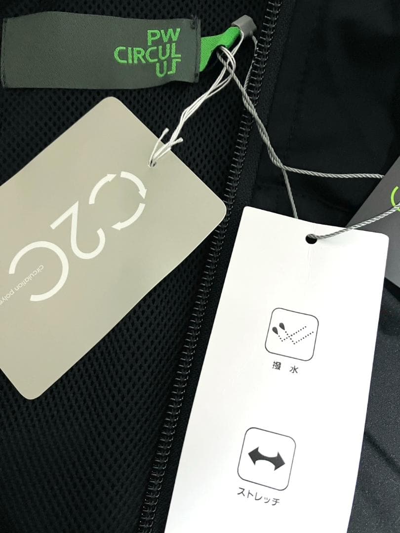 【早い者勝ち✨】新品 PWサーキュラス メンズ セットアップ 上下 LL