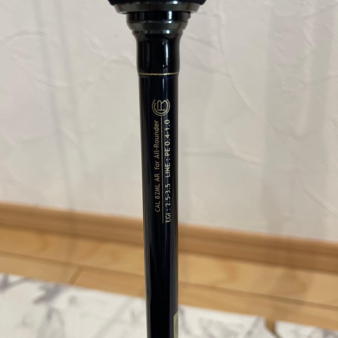 ほぼ新品　ヤマガブランクス　23カリスタ　82ML エギングロッド　ロッドバンド