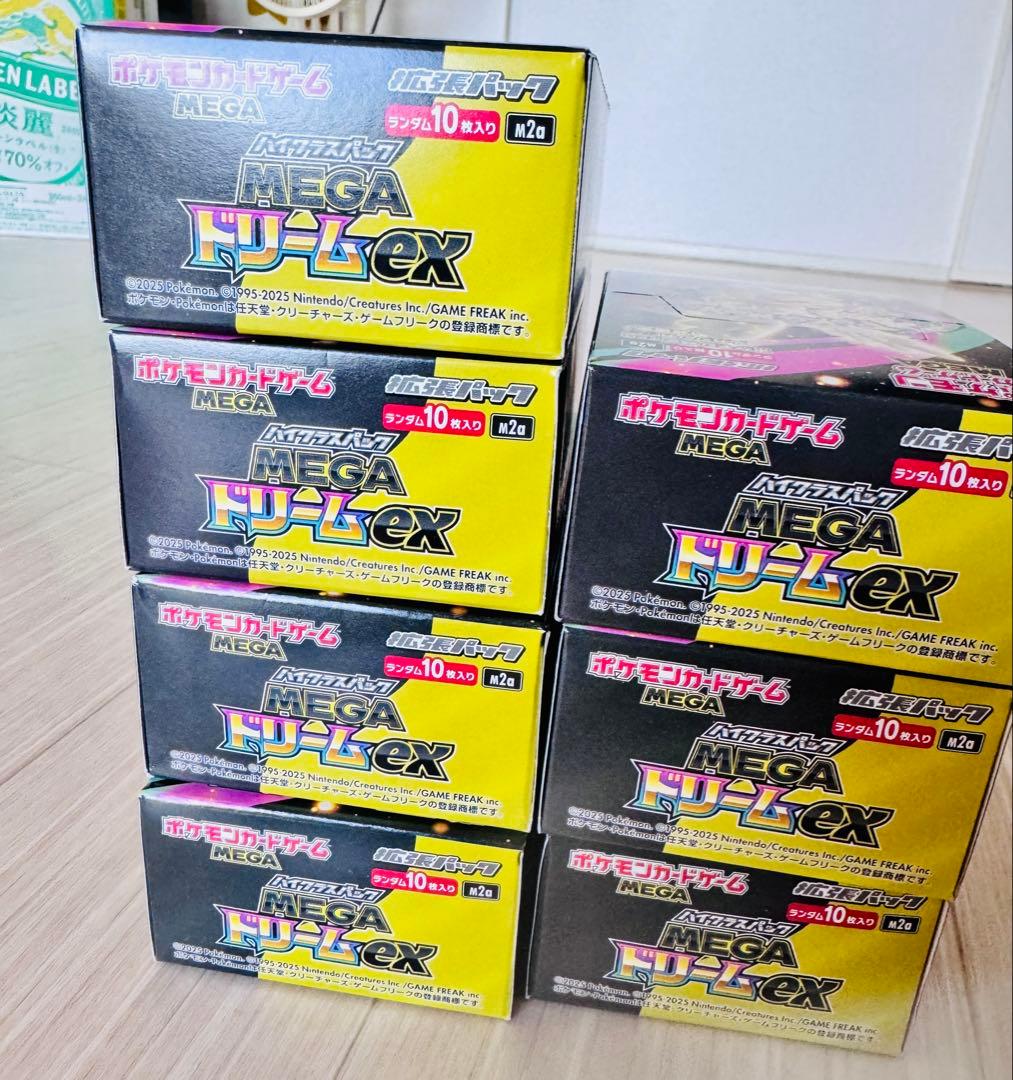 ハイクラス ポケモンカードゲーム　シュリンクなし　MEGAドリームex 7BOX