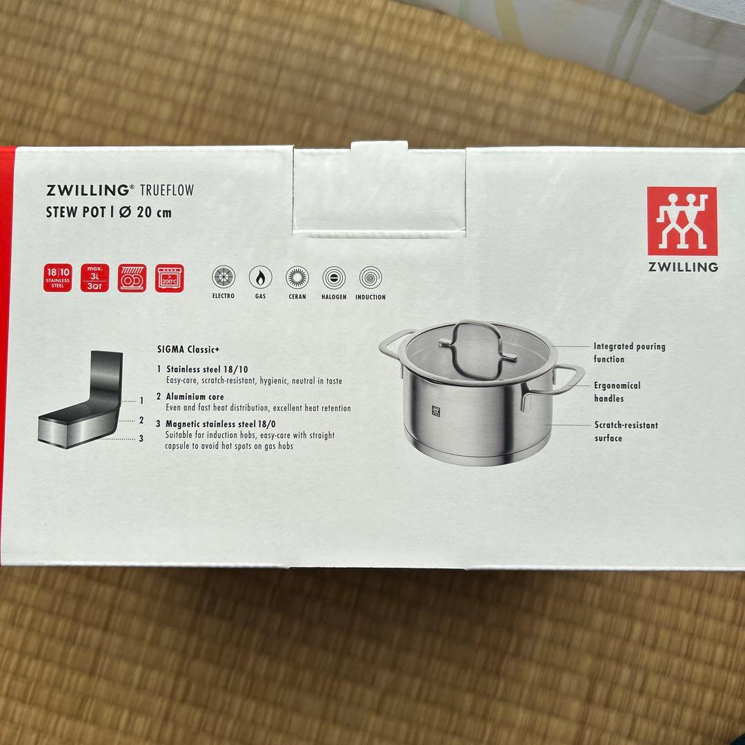 ZWILLING TRUEFLOW ステュー ポット 20cm 3ℓ 新品