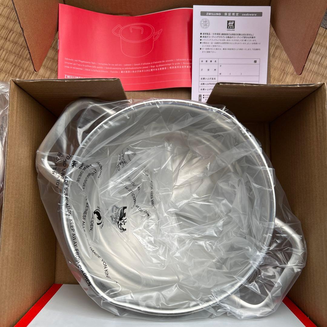 ZWILLING TRUEFLOW ステュー ポット 20cm 3ℓ 新品