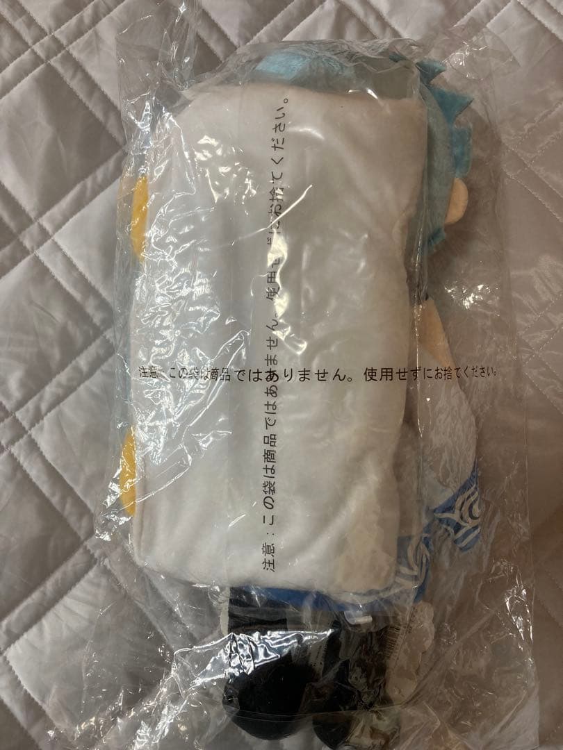 銀魂 着ぐるみくったりクッション 坂田銀時