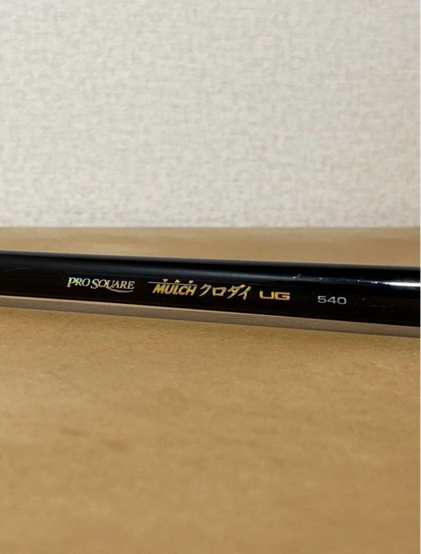 PRO SQUARE MULCH クロダイ UG 540
