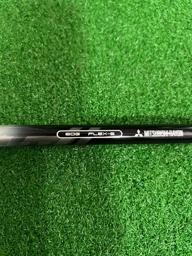 三菱レイヨン　クロカゲ　KURO KAGE 606 S pingスリーブ付き