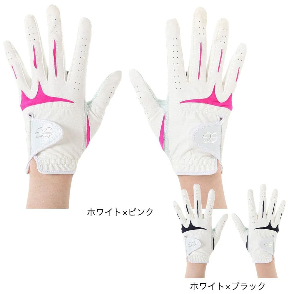 SEVGOLF2色組 サイズ20 両手用合皮グローブ SEVG-GL004LW