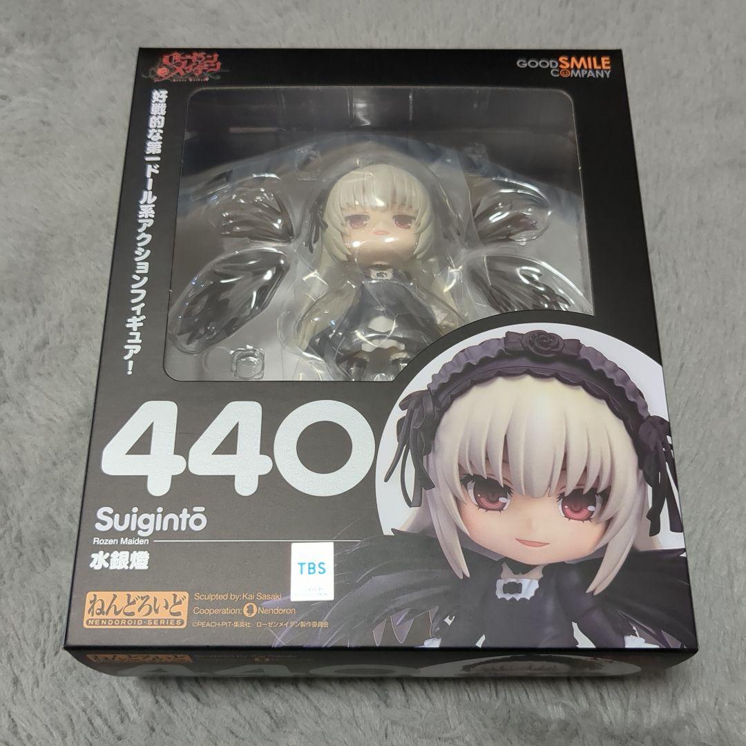 【新品未開封】ねんどろいど 真紅 水銀燈2体セット ローゼンメイデン グッスマ