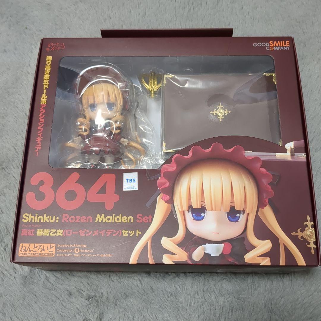【新品未開封】ねんどろいど 真紅 水銀燈2体セット ローゼンメイデン グッスマ