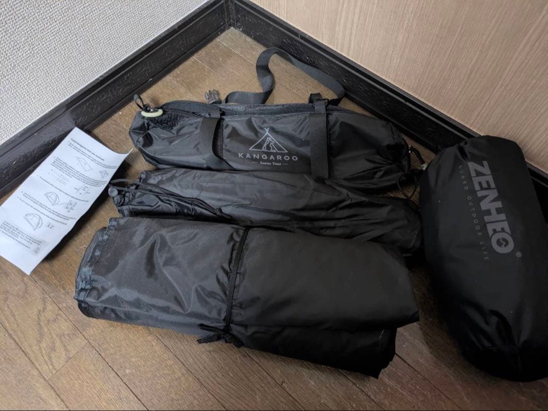 【zenheo アウターテントと夏用コットテントのセット　未使用品】