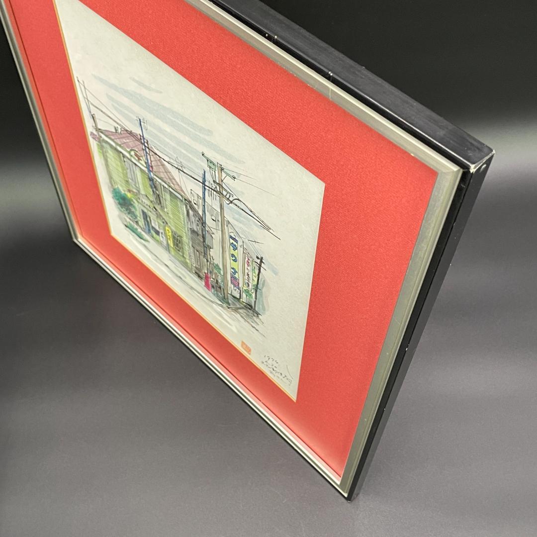 詳細不明 署名あり『1974年根室郵便局前にて』肉筆 水彩画 落款 R8SC38