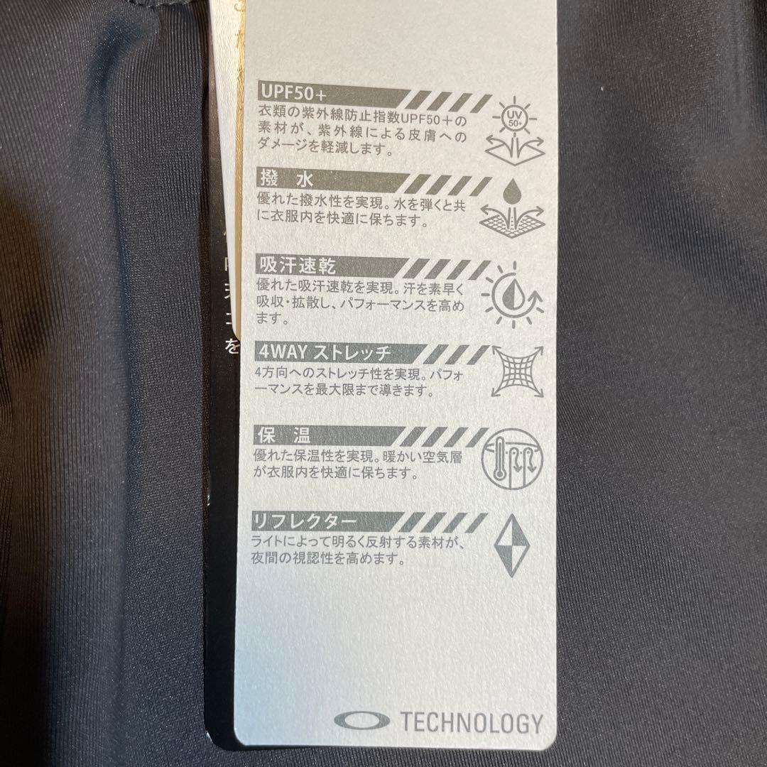オークリー メンズ スウェット ロングパンツ XLサイズ　チャコールグレー