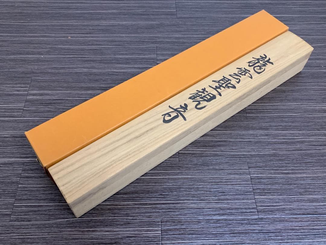 r*e様 嶋崎紫雲 龍雲聖観音 絹本肉筆 掛軸 共箱 仏画 日本画 504