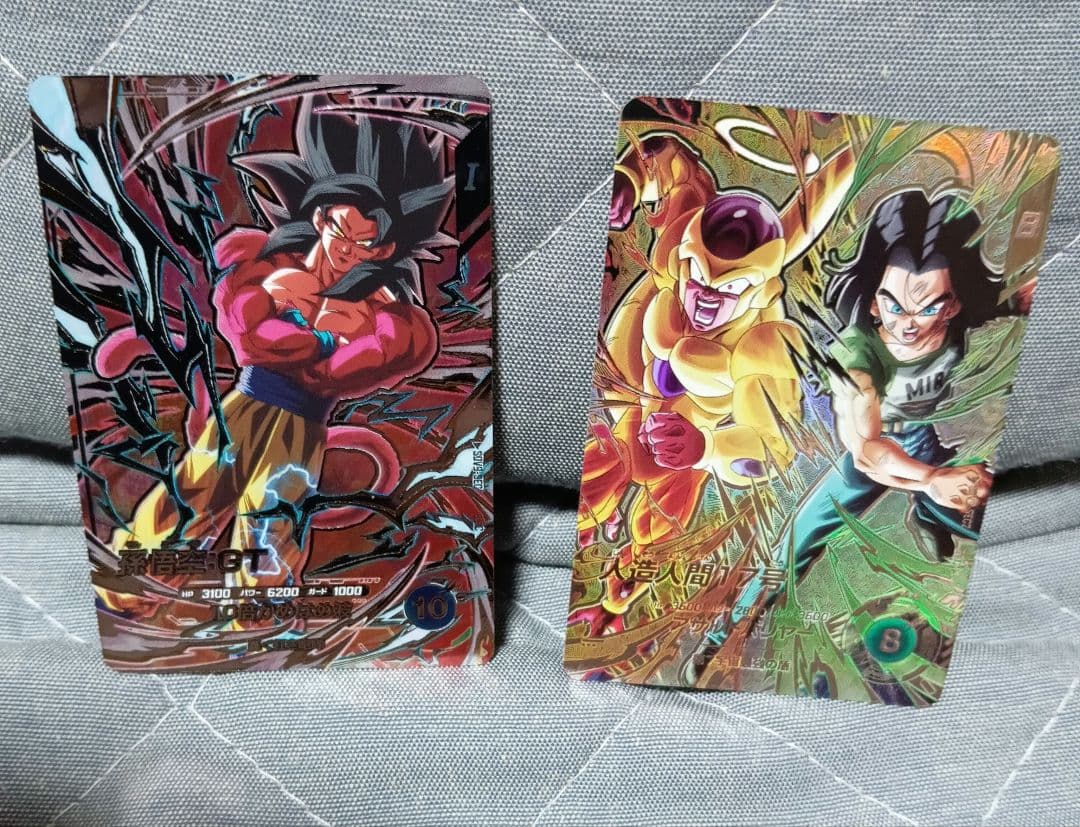 ドラゴンボールスーパーダイバーズ９弾　13枚セット