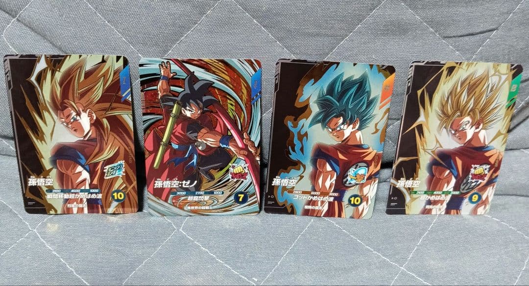 ドラゴンボールスーパーダイバーズ９弾　13枚セット