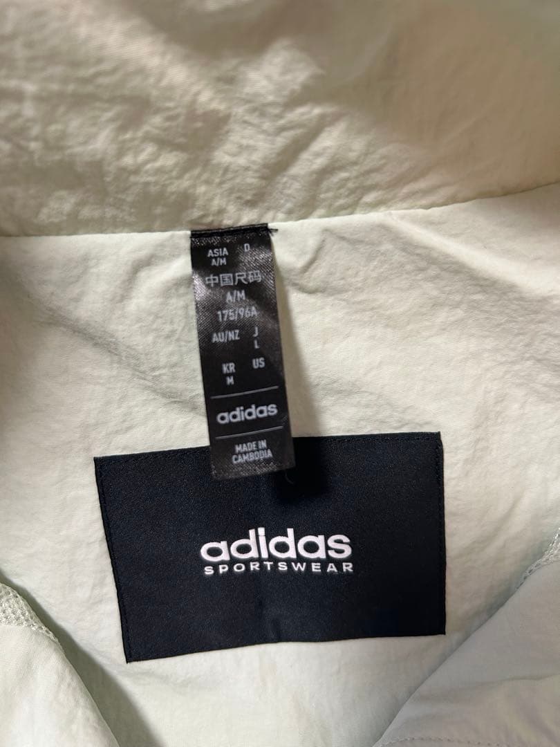 adidas ジャージ上下セット ストライプデザイン