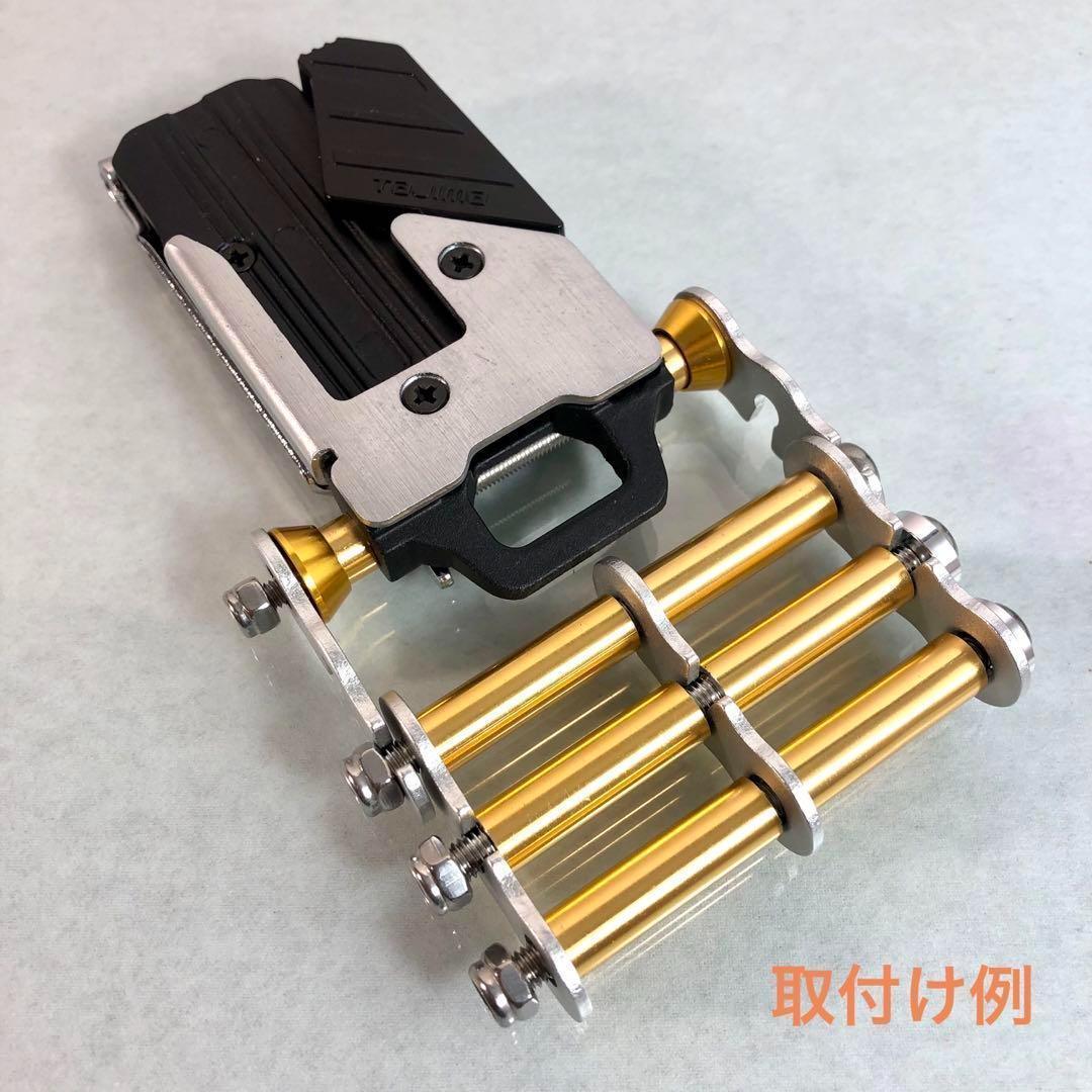 ニックス風 タジマメタルセフ用 チェーン　シルバー&ゴールド　４組