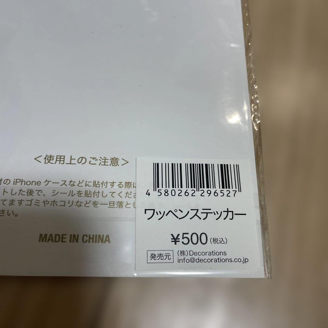 新品❣️LIVE 安室奈美恵Tシャツとフィギュアセット
