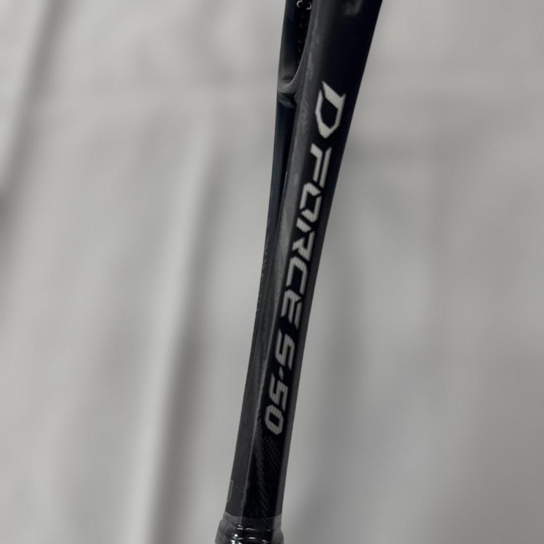 ミズノ D-Force S-50 00U