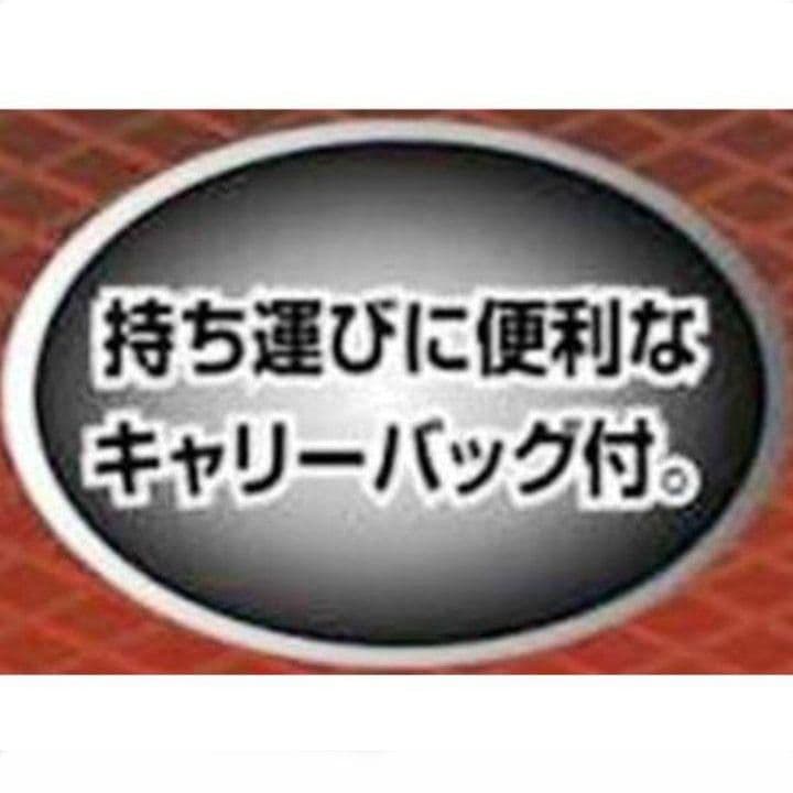 キャプテンスタッグ ジュール リクライニング チェア M-3864